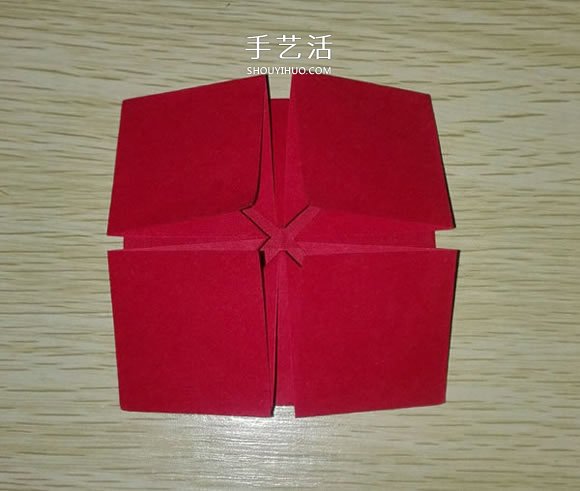 簡單又漂亮紙花籃怎么折的圖解教程 -  itrip.net.cn