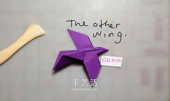 折紙迷你蝴蝶和鴿子 做成精美玻璃裝飾品！ -  itrip.net.cn