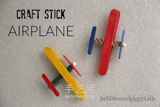 15個超有趣的雪糕棍DIY 孩子們看過都想要！ -  itrip.net.cn