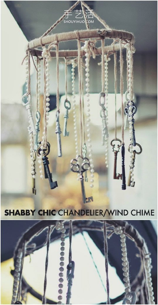 廢品舊物再利用！自制創(chuàng)意春天風(fēng)鈴的教程 -  itrip.net.cn