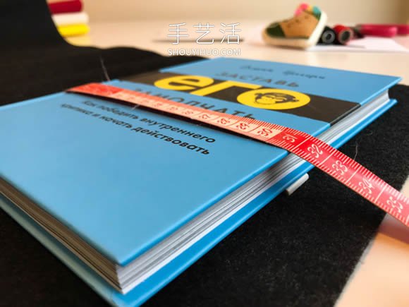 自制超級(jí)英雄書套！送給爸爸的父親節(jié)禮物 -  itrip.net.cn