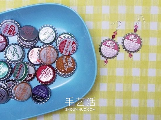 最適合不羈的你！瓶蓋變廢為寶DIY個(gè)性耳環(huán) -  itrip.net.cn