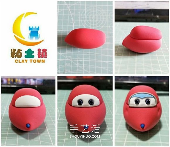 超輕粘土手工制作超級飛俠樂迪的做法圖解 -  itrip.net.cn