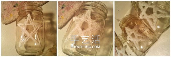 玻璃罐巧妙再利用！噴漆后制作成漂亮筆筒 -  itrip.net.cn