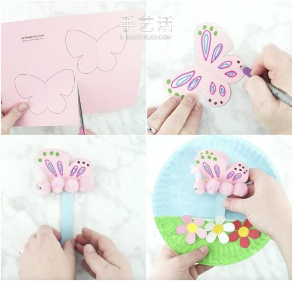 花叢中飛舞的蝴蝶！紙盤(pán)手工制作春天玩具 -  itrip.net.cn