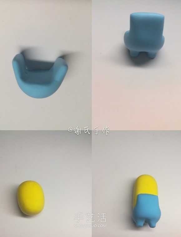 超輕粘土手工制作戴帽子小黃人的做法圖解 -  itrip.net.cn