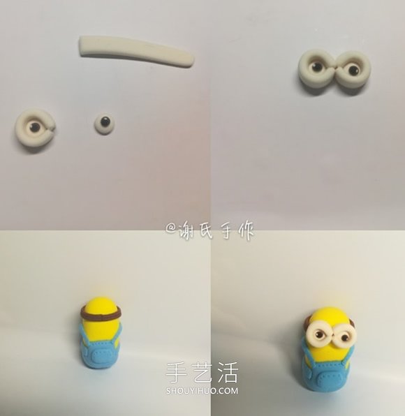 超輕粘土手工制作戴帽子小黃人的做法圖解 -  itrip.net.cn
