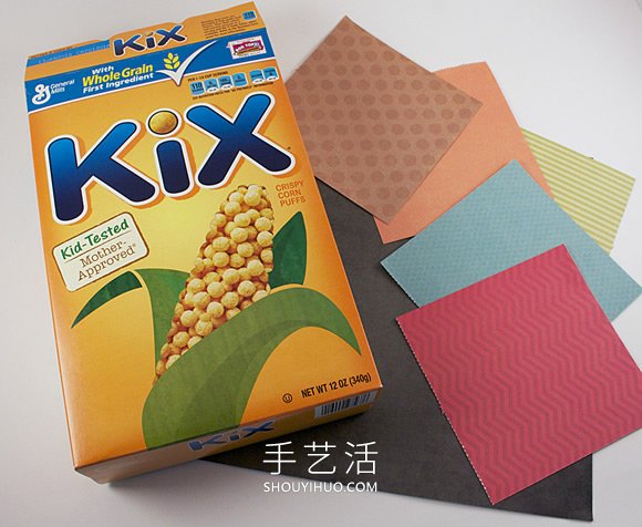 幼兒廢物利用制作父親節(jié)禮物掛飾教程 -  itrip.net.cn