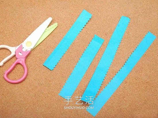 自制教師節(jié)星光賀卡的方法圖解教程 -  itrip.net.cn
