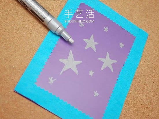 自制教師節(jié)星光賀卡的方法圖解教程 -  itrip.net.cn