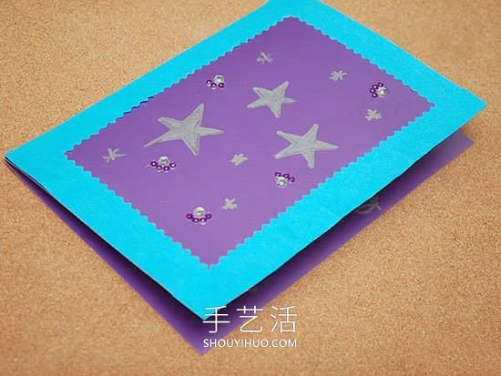 自制教師節(jié)星光賀卡的方法圖解教程 -  itrip.net.cn
