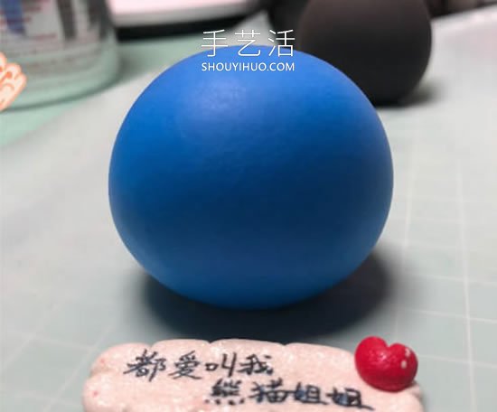 超輕粘土手工制作卡通美國隊長的做法 -  itrip.net.cn