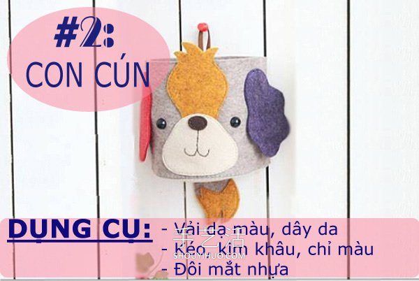 自制兒童節(jié)禮物！布藝手工制作壁掛動(dòng)物筆筒 -  itrip.net.cn