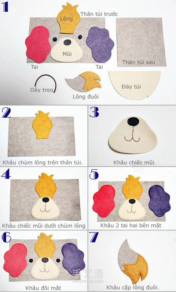 自制兒童節(jié)禮物！布藝手工制作壁掛動(dòng)物筆筒 -  itrip.net.cn