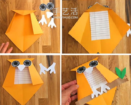 兒童手工制作萬圣節(jié)貓頭鷹卡片的做法圖解 -  itrip.net.cn