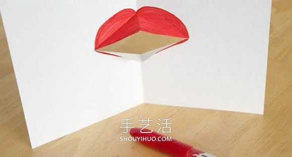 簡單自制情人節(jié)創(chuàng)意賀卡的方法圖解教程 -  itrip.net.cn