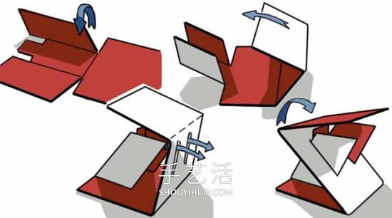 硬紙板廢物利用手工制作椅子的做法教程 -  itrip.net.cn