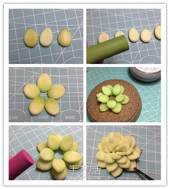 逼真的粘土多肉植物手工制作圖解教程 -  itrip.net.cn