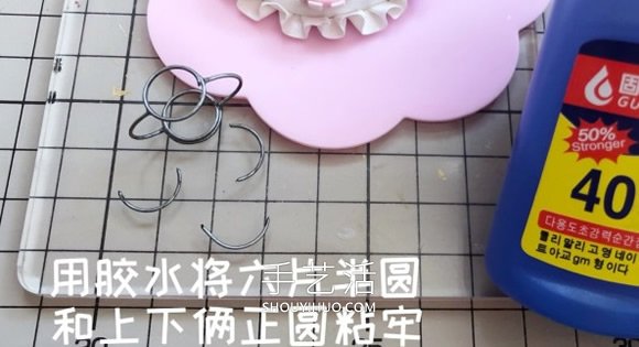 粘土手工制作中空小燈籠的做法教程 -  itrip.net.cn