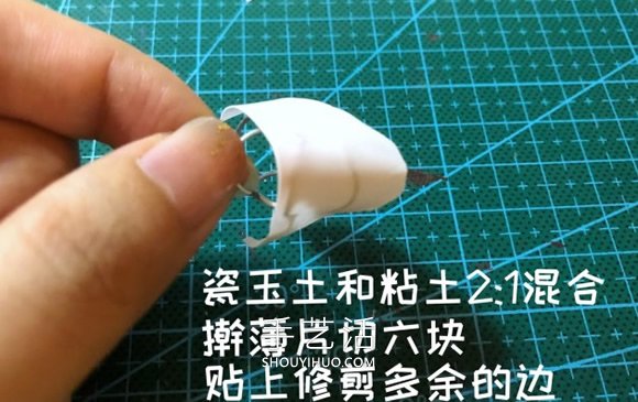 粘土手工制作中空小燈籠的做法教程 -  itrip.net.cn