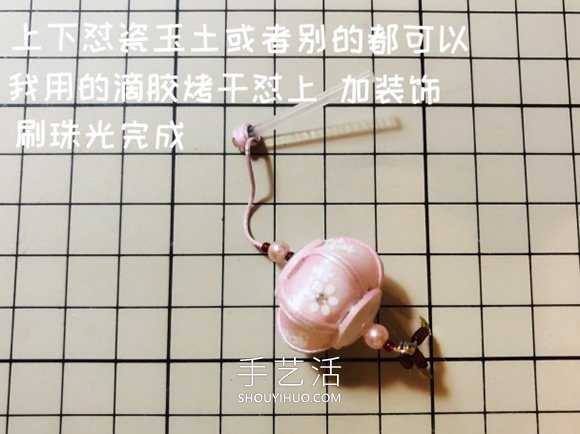 粘土手工制作中空小燈籠的做法教程 -  itrip.net.cn