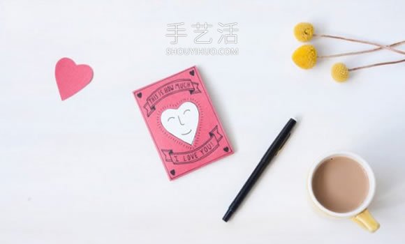 自制創(chuàng)意情人節(jié)賀卡的方法教程帶本子 -  itrip.net.cn
