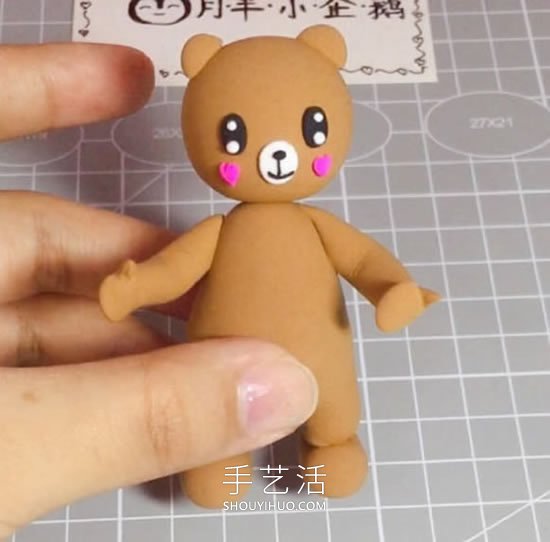 超輕粘土手工制作抖音網紅熊的做法教程 -  itrip.net.cn