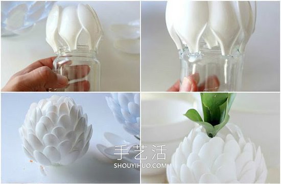 一次性勺子廢物利用 自制蓮花花瓶的方法圖解 -  itrip.net.cn