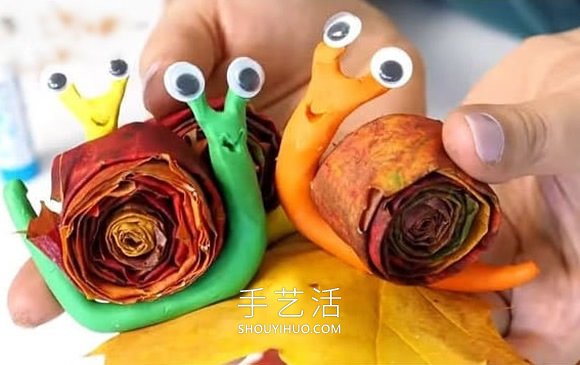 幼兒園手工制作楓葉蝸牛的做法教程 -  itrip.net.cn