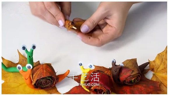 幼兒園手工制作楓葉蝸牛的做法教程 -  itrip.net.cn