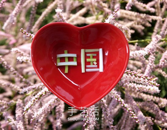 一組國慶手工創(chuàng)意作品 喜迎新中國成立70周年 -  itrip.net.cn