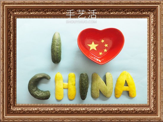 一組國慶手工創(chuàng)意作品 喜迎新中國成立70周年 -  itrip.net.cn