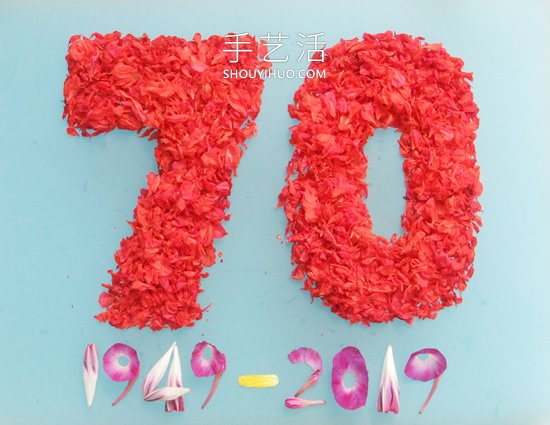 一組國慶手工創(chuàng)意作品 喜迎新中國成立70周年 -  itrip.net.cn