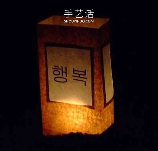 牛皮紙袋手工制作韓國(guó)風(fēng)中秋燈籠的做法教程 -  itrip.net.cn