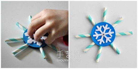 紙吸管手工制作圣誕節(jié)雪花裝飾的做法教程 -  itrip.net.cn