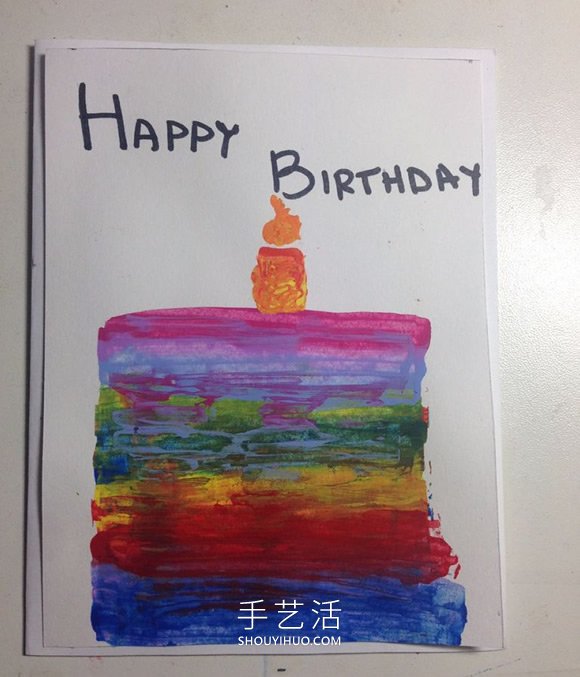 自制生日賀卡的方法 國(guó)慶節(jié)祝祖國(guó)生日快樂(lè) -  itrip.net.cn