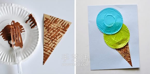 幼兒園手工制作蛋糕紙冰激凌的做法教程 -  itrip.net.cn