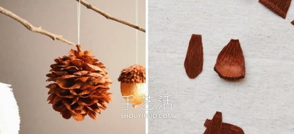 自制皺紋紙橡子和松果掛飾的方法圖解教程 -  itrip.net.cn