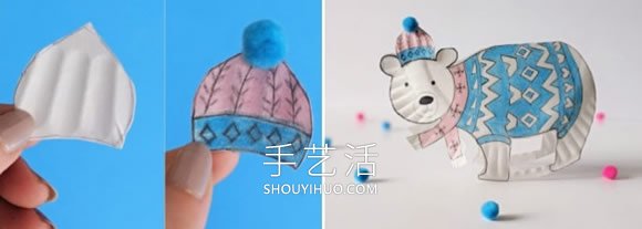 簡單紙盤手工制作搖擺北極熊的做法教程 -  itrip.net.cn