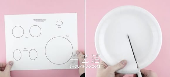 兒童手工制作紙盤大熊貓的做法教程 -  itrip.net.cn