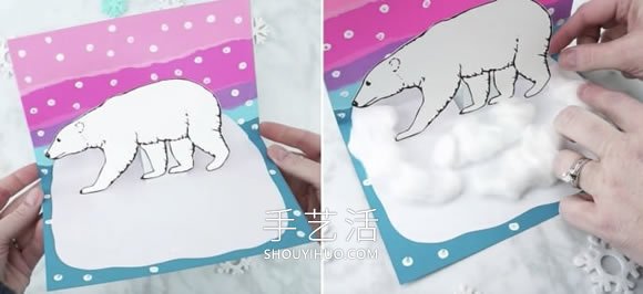 自制冬天北極熊立體卡片的方法圖解教程 -  itrip.net.cn