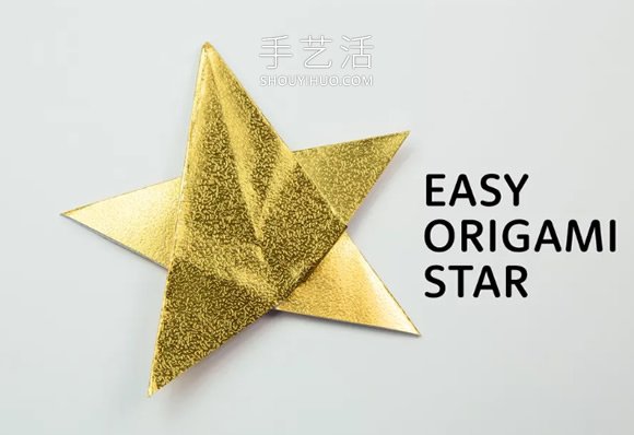 兒童折紙五角星的簡(jiǎn)單方法圖解教程 -  itrip.net.cn
