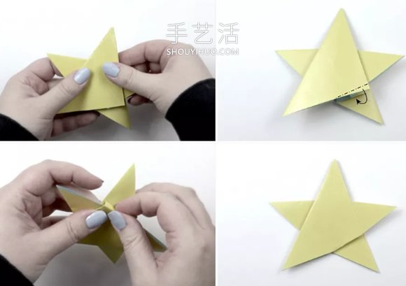 兒童折紙五角星的簡(jiǎn)單方法圖解教程 -  itrip.net.cn