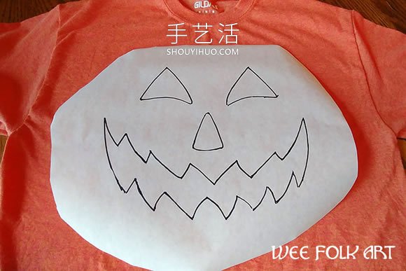 自制萬圣節(jié)南瓜燈T恤的方法圖解教程 -  itrip.net.cn