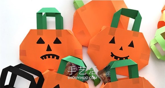 兒童手工折紙南瓜燈糖果袋的折法圖解 -  itrip.net.cn