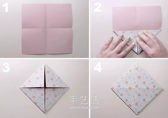 手工馬蘇盒折紙教程詳細(xì)步驟圖解 -  itrip.net.cn