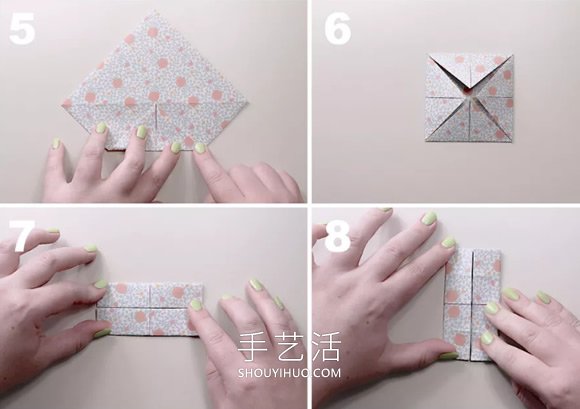 手工馬蘇盒折紙教程詳細(xì)步驟圖解 -  itrip.net.cn
