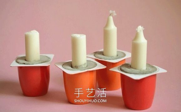 酸奶盒當(dāng)模具 手工制作水泥燭臺(tái)的做法教程 -  itrip.net.cn