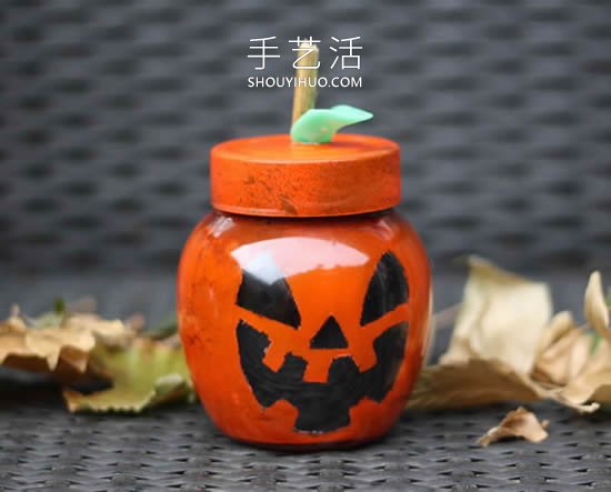玻璃罐手工制作南瓜燈的簡(jiǎn)單做法教程 -  itrip.net.cn