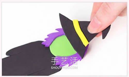 海綿紙簡(jiǎn)單手工制作巫婆書簽的做法教程 -  itrip.net.cn